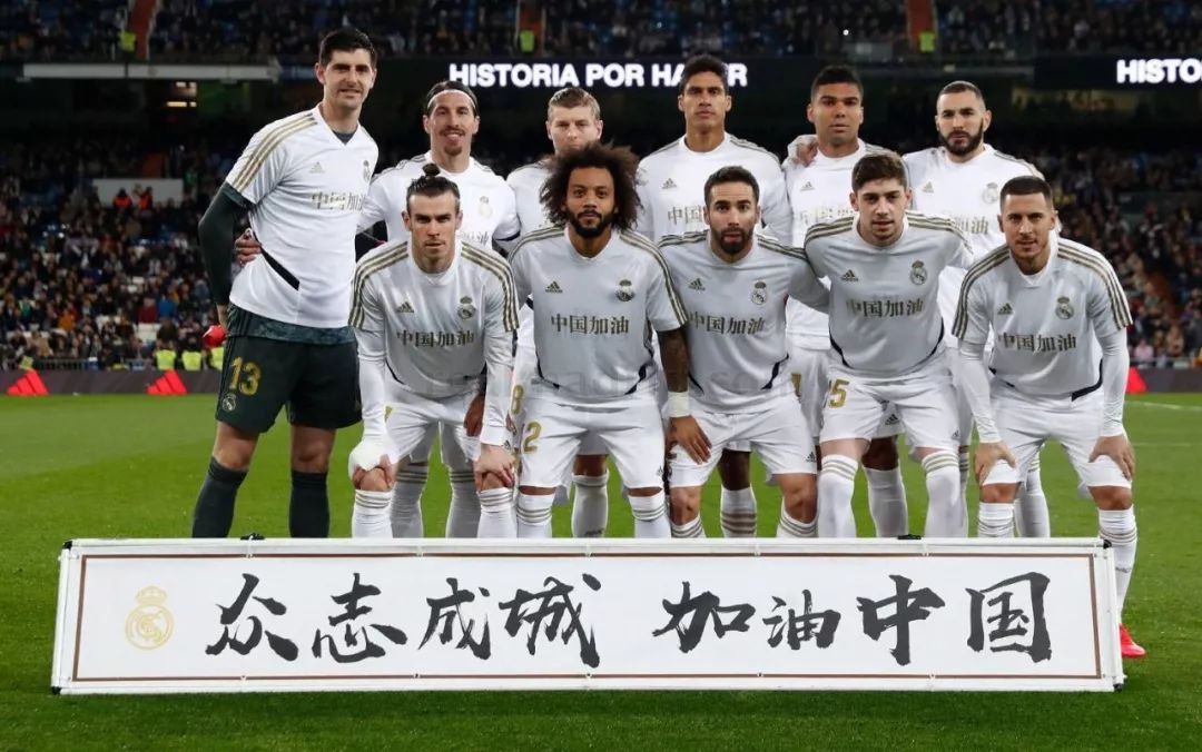 造加罚
