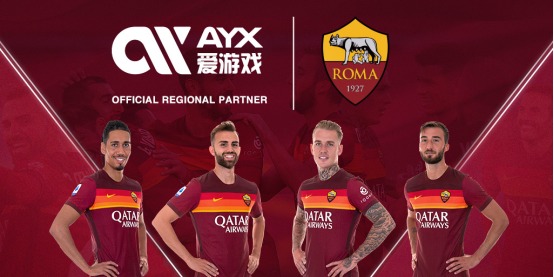 一件非传统