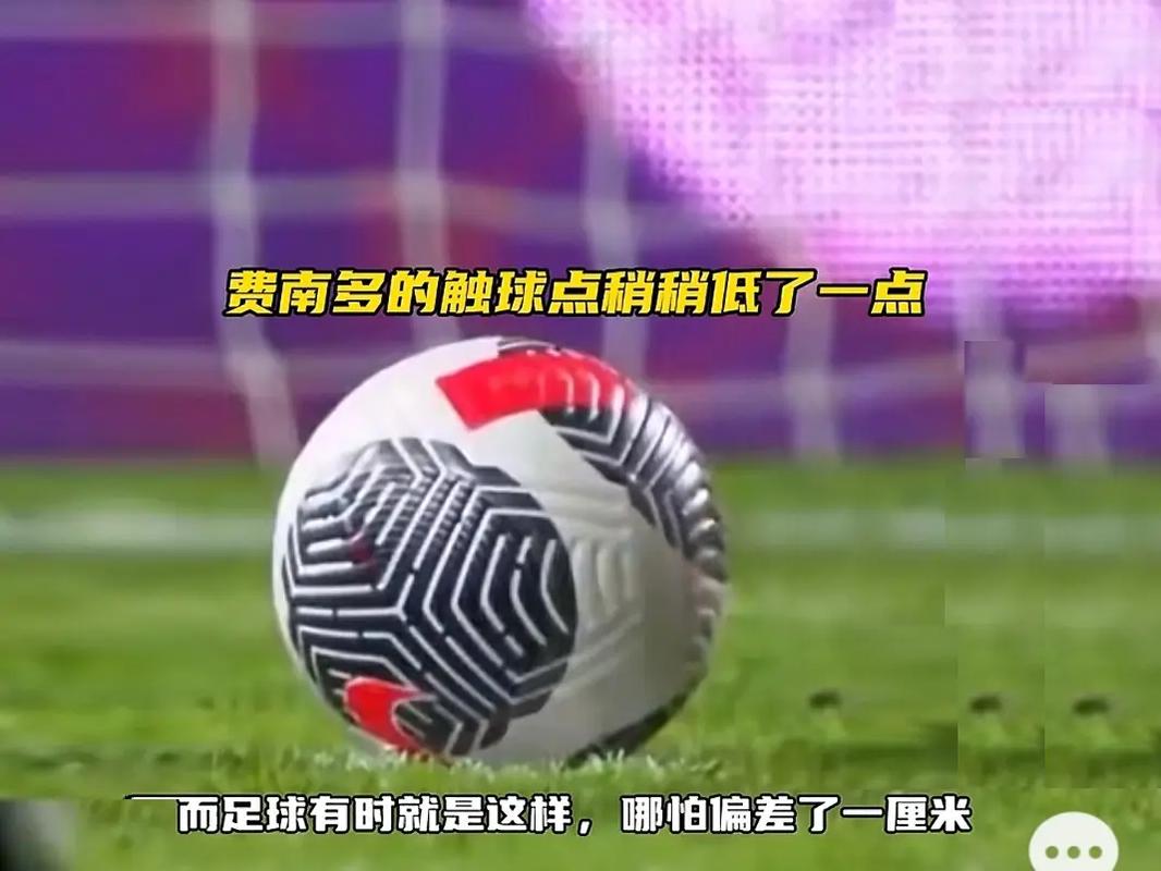 调整