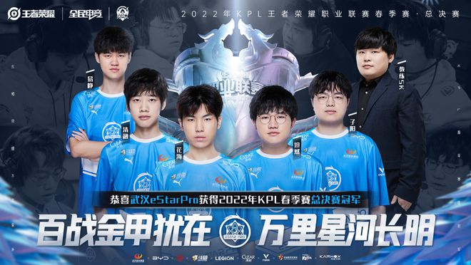 网络让他变