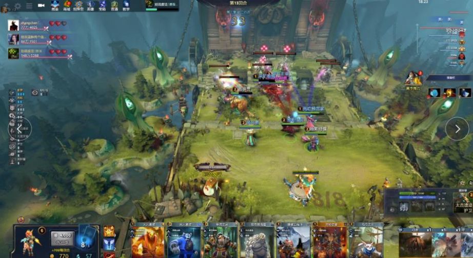 将比分差距 将比分差距